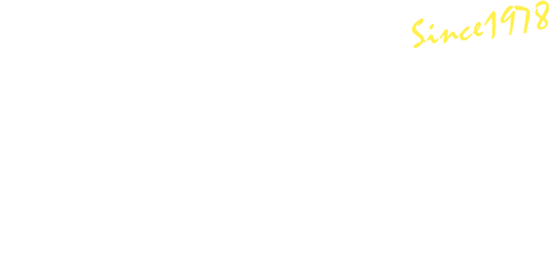 Manufacturing trusted in the world